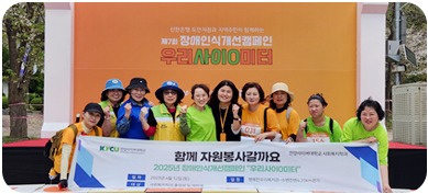 가치 실천 프로젝트 활동 사진