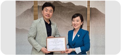 글로벌 소셜 리더 아카이브 활동 사진