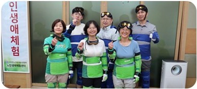 학습활동 지원 및 체험학습 활동 사진