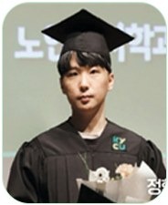정학평 졸업생