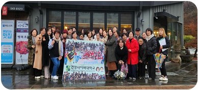 동아리 활동 사진