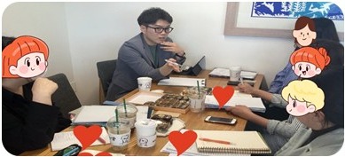 학습활동 지원 사진
