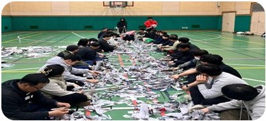 심리운동치료 물질경험 체험 사진