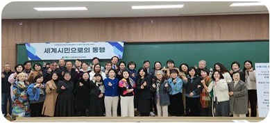 다문화한국어학과 초청 오프라인 특강 사진
