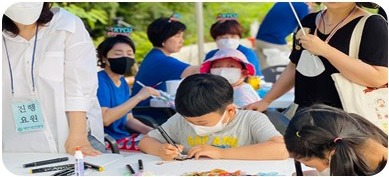 자원봉사 활동 사진