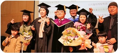 학위수여식 활동 사진