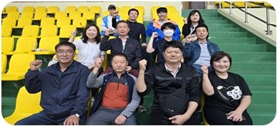 체육대회 활동 사진