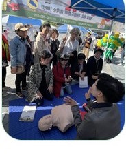 산업안전소방학과 졸업생