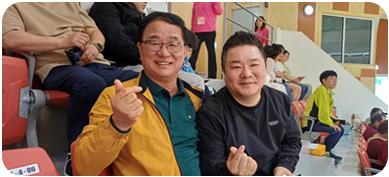 체육대회 사진