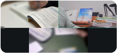 온라인 스터디 활동 사진