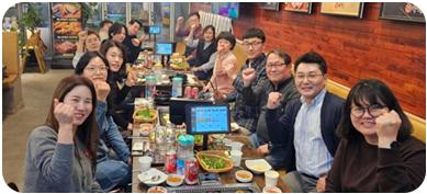 오프라인 학과 모임 사진