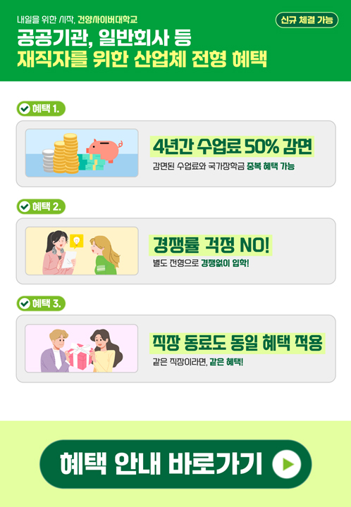 팝업2