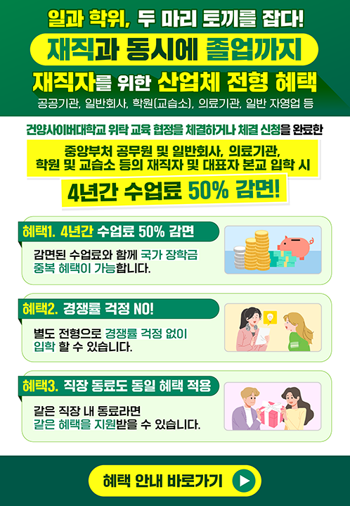 팝업2