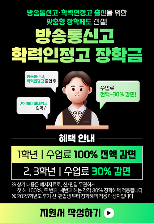 팝업3